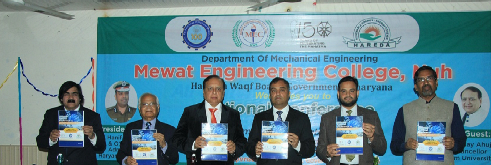 Mewat Engineering college Office photo Banner
